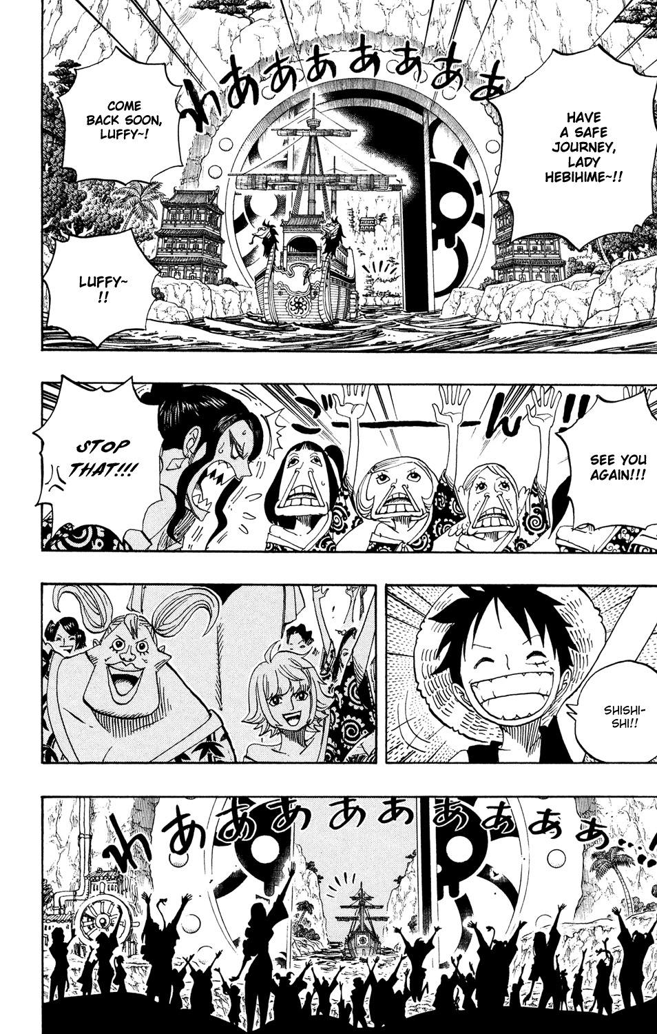 One Piece, Chapter 523 image 16
